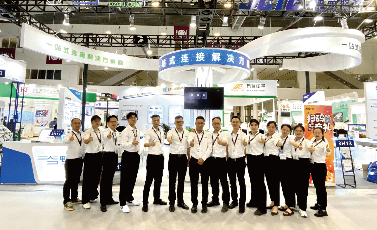 電子谷的工作與生活—5