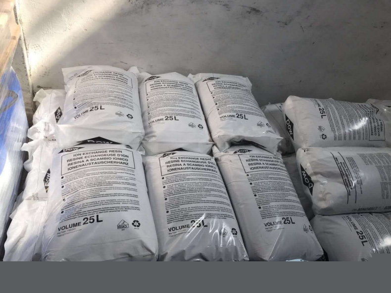 羅門哈斯樹脂MB20樹脂m.fdsdg4.com