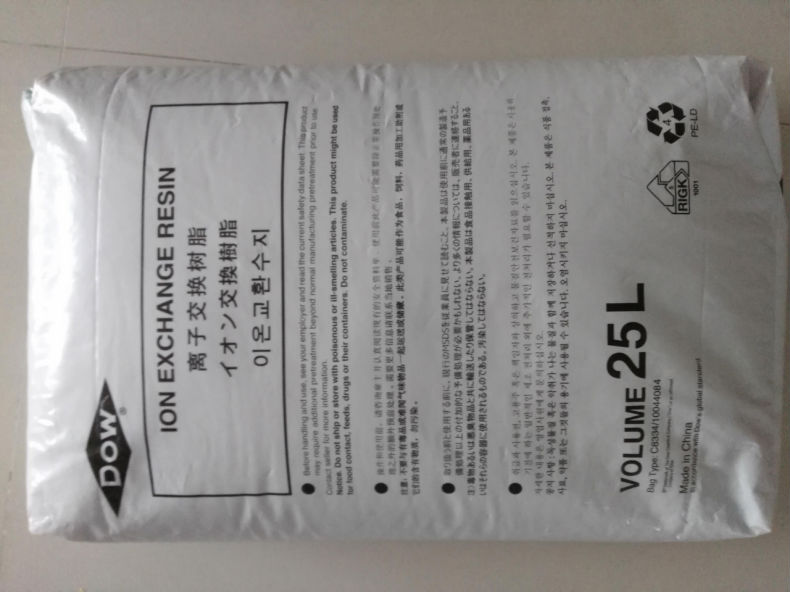 羅門哈斯樹脂拋光樹脂價格m.fdsdg4.com